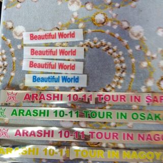 アラシ(嵐)の嵐　銀テープ&落下物　 5×10 BeautifulWorld(アイドルグッズ)