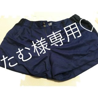 シマムラ(しまむら)のたむ様専用。ショートパンツ 大きいサイズ(ショートパンツ)