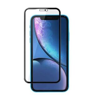 ［２枚セット］iphone11 XR ブルーライトカット ガラス フルカバー(保護フィルム)