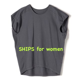 シップスフォーウィメン(SHIPS for women)のSHIPS コットンフレンチスリーブTシャツ　シップス(シャツ/ブラウス(半袖/袖なし))