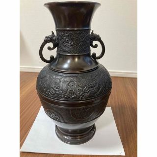 高岡銅器 兼荀 双龍獣耳骨董品 峰雲 花瓶花器 アンティーク青銅尺3寸