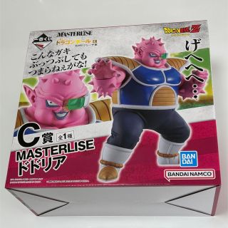 バンダイ(BANDAI)のドラゴンボール　一番くじ　恐怖！！フリーザ軍　C賞　ドドリア　フィギュア(アニメ/ゲーム)