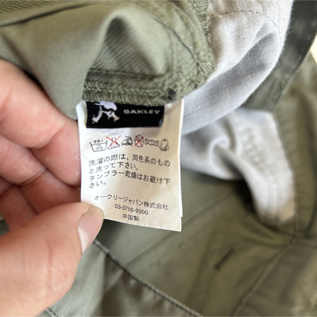 Oakley(オークリー)の14ss OAKLEY Stitch Pants メンズのパンツ(ワークパンツ/カーゴパンツ)の商品写真