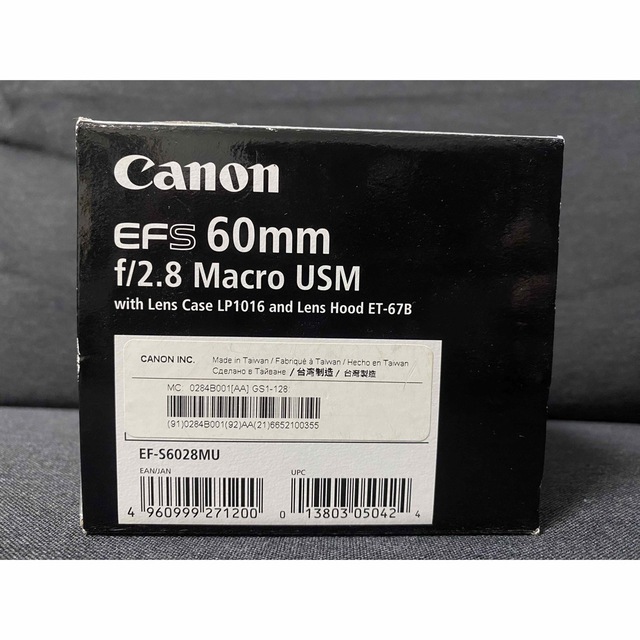 Canon  交換レンズ EF-S60F2.8マクロUSM