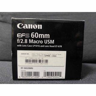 Canon - Canon 交換レンズ EF-S60F2.8マクロUSMの通販 by コーヒー's