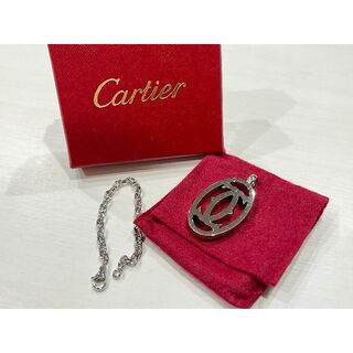 カルティエ(Cartier)のカルティエ　2C　ロゴ　チャーム　シルバー(キーホルダー)