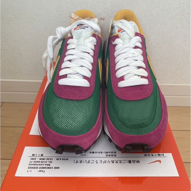 NIKE SACAI LD WAFFLE 緑×桃　メンズ26.5cm  《新品》靴/シューズ