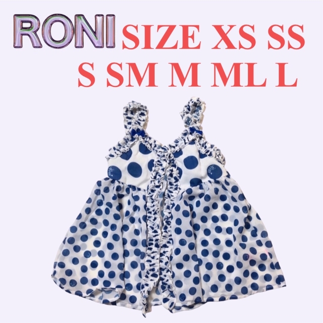 RONI(ロニィ)のAK72 RONI フリルキャミソール キッズ/ベビー/マタニティのキッズ服女の子用(90cm~)(その他)の商品写真