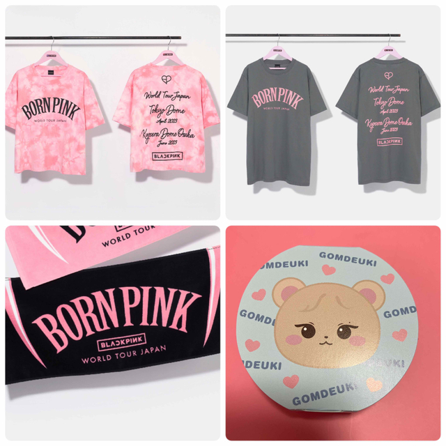 BLACKPINKグッズ まとめ売り