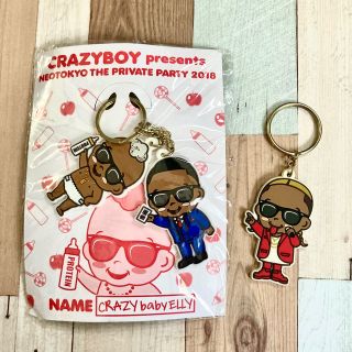 CRAZYBOY ELLY ラバーキーホルダー　ストラップ