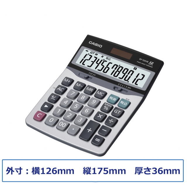 CASIO カシオ 12桁デスクサイズ電卓　 インテリア/住まい/日用品のオフィス用品(OA機器)の商品写真