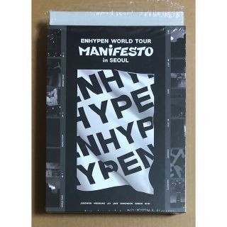 エンハイプン(ENHYPEN)のENHYPEN MANIFESTO ソウルコン DVD 日本語字幕あり(アイドル)