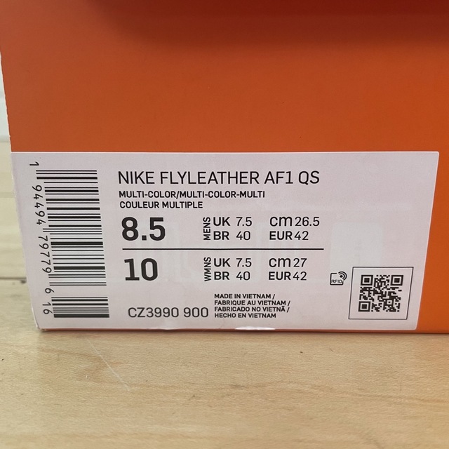NIKE ローハンワン× エアフォース メンズ26.5cm 《新品》 | www
