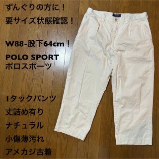 ポロラルフローレン(POLO RALPH LAUREN)の要サイズ状態確認！W88-股下64cm！POLO SPORTポロスポーツ 古着(ワークパンツ/カーゴパンツ)