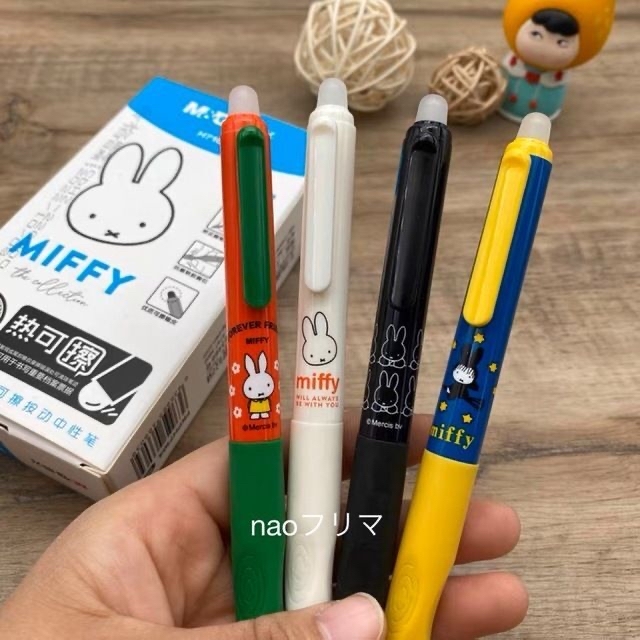 miffy(ミッフィー)の海外限定　ミッフィー　消せるボールペン4本セット　Miffy インテリア/住まい/日用品の文房具(ペン/マーカー)の商品写真