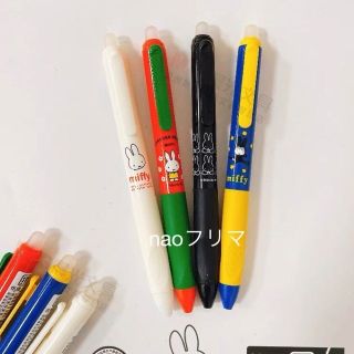 ミッフィー(miffy)の海外限定　ミッフィー　消せるボールペン4本セット　Miffy(ペン/マーカー)