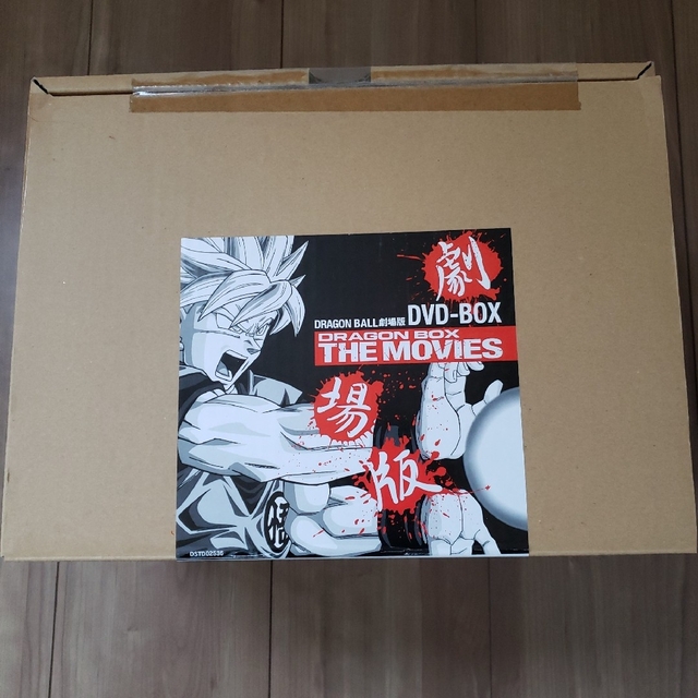 DRAGON　BALL　劇場版　DVD-BOX～DRAGON　BOX　THE　M