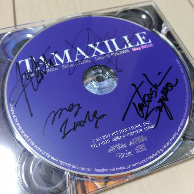 TAMAXILLE サイン入り エンタメ/ホビーのCD(ジャズ)の商品写真