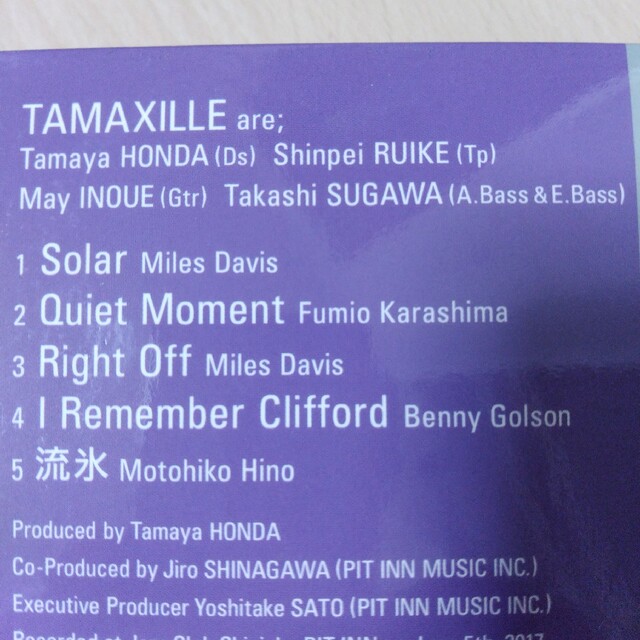 TAMAXILLE サイン入り エンタメ/ホビーのCD(ジャズ)の商品写真