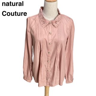 ナチュラルクチュール(natural couture)のnatural Couture ブラウス(シャツ/ブラウス(長袖/七分))