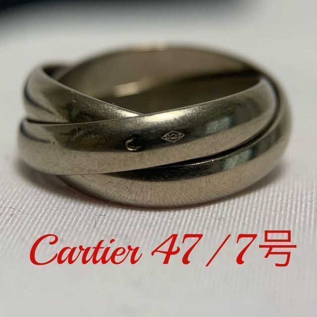 ☆ Cartier トリニティリング ホワイトゴールドカルティエ | www