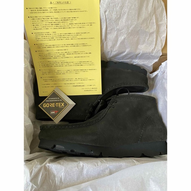 beams clarks ビームス クラークス ワラビー uk9.5 【楽天最安値に挑戦
