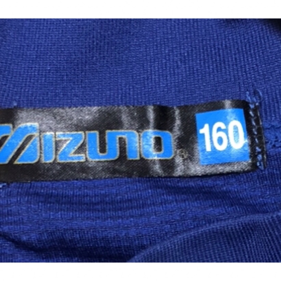 MIZUNO(ミズノ)の少年野球 ロイヤルブルー (おまけ付き) エンタメ/ホビーのコレクション(その他)の商品写真