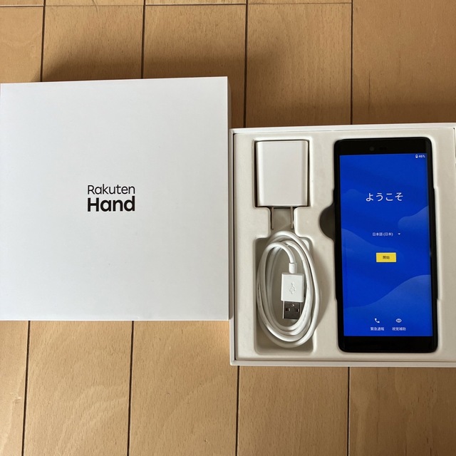 Rakuten - 【ほぼ未使用】楽天ハンド Rakuten hand P710 ブラック 黒の ...