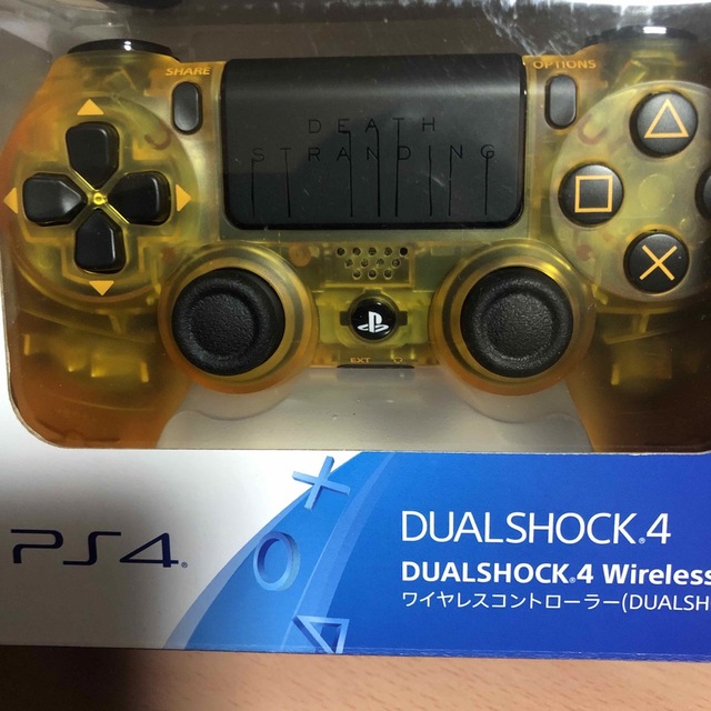 Crying BB Death Stranding PS4 controller is peak Kojima