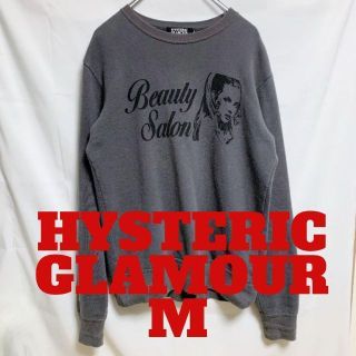 ヒステリックグラマー(HYSTERIC GLAMOUR)の☆ HYSTERICGLAMOUR スウェット　トレーナー(スウェット)