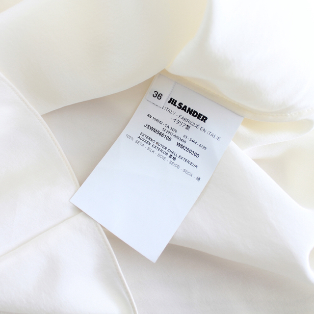 JIL SANDER/ジルサンダー/18SS/フレアキャミソールブラウス