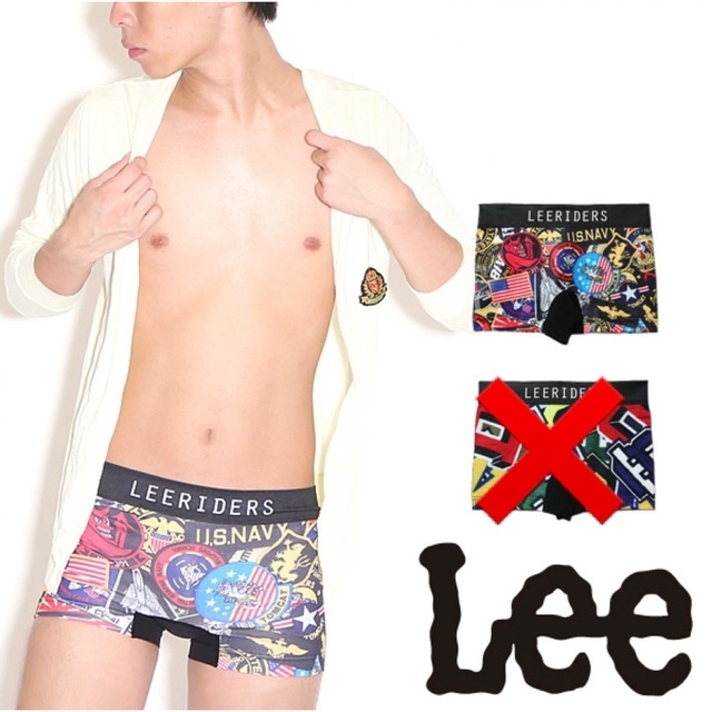 Lee(リー)の値引き中[Lee] リーワッペンシームレスボクサーパンツ/メンズ Lミリタリー柄 メンズのアンダーウェア(ボクサーパンツ)の商品写真