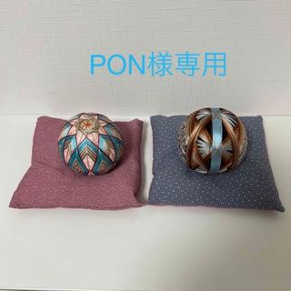 手毬　★ハンドメイド★(その他)