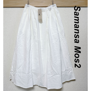 サマンサモスモス(SM2)の新品　サマンサモスモス　レディース　リネン混前後着ギャザースカート　オフホワイト(ロングスカート)
