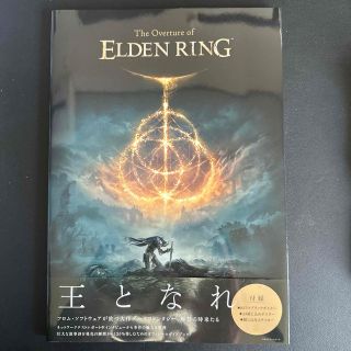 【ファブリックポスター無し】Ｔｈｅ　Ｏｖｅｒｔｕｒｅ　ｏｆ　ＥＬＤＥＮ　ＲＩＮＧ(アート/エンタメ)