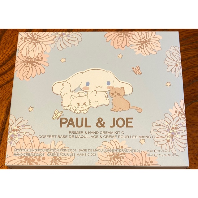 PAUL & JOE(ポールアンドジョー)のポール＆ジョー　シナモンロール　 コスメ/美容のベースメイク/化粧品(化粧下地)の商品写真