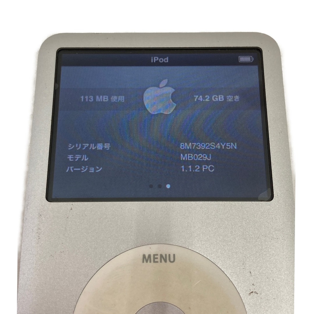 Apple - 〇〇Apple アップル iPod classic 80GB デジタル オーディオ