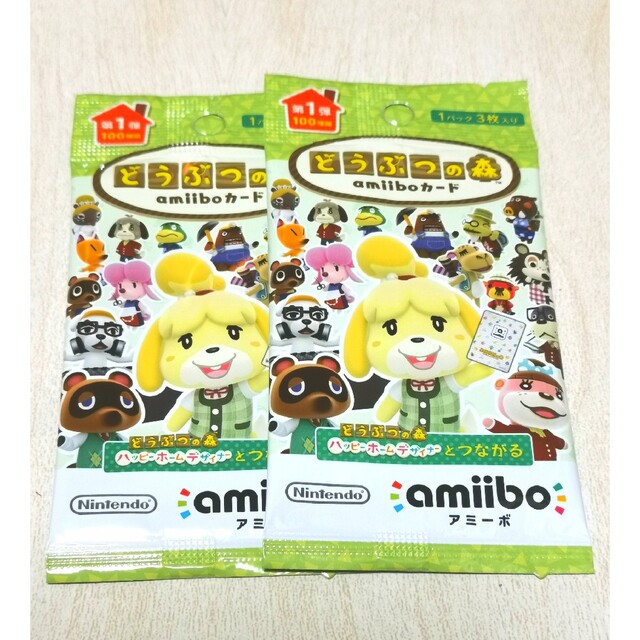 シュリンク付 どうぶつの森 amiiboカード 第2弾 4BOX