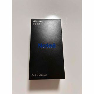 サムスン(SAMSUNG)のSAMSUNG Galaxy Note8 SC-01K Maple Gold(スマートフォン本体)