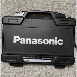 パナソニック(Panasonic)のパナソニック 充電スティックドライバー EZ7421LA2S-B(工具)