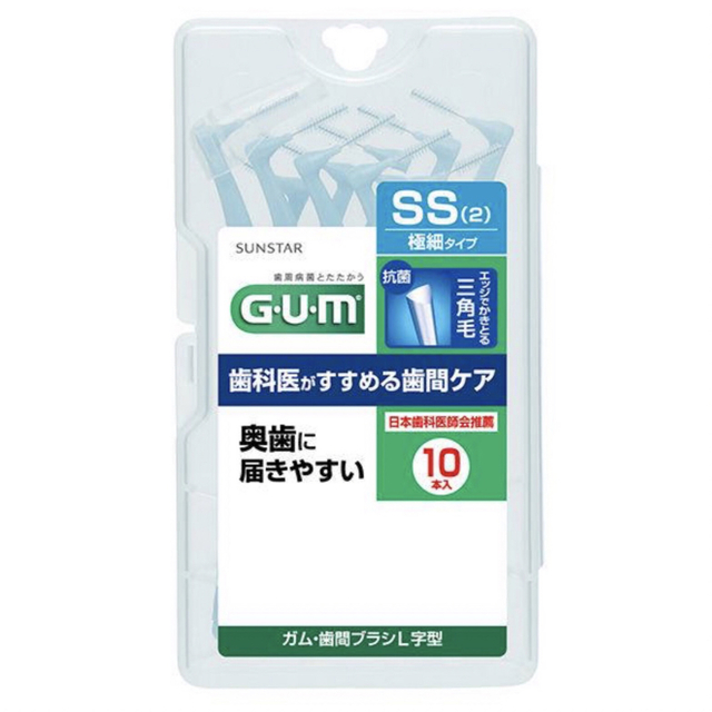 SUNSTAR(サンスター)のサンスター GUM ガム 歯周プロケア 歯間ブラシ L字型 SSサイズ 39本 コスメ/美容のオーラルケア(歯ブラシ/デンタルフロス)の商品写真