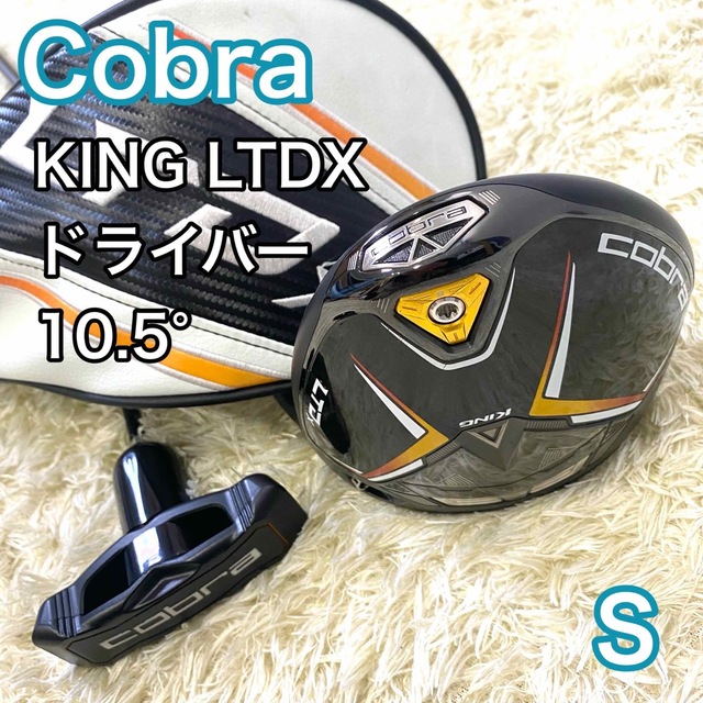 コブラ LTDX レフティ cobra dr 1w - 通販 - gofukuyasan.com