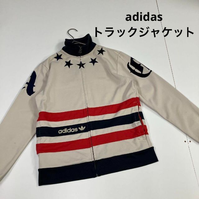 adidas アディダス ジャージ トラックジャケット フロッキー 古着女子