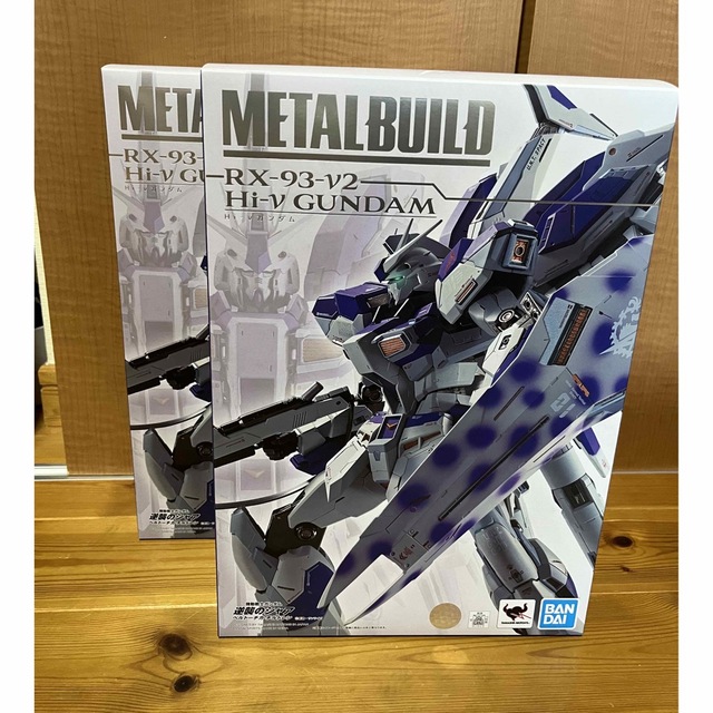 【新品未開封】metal build  Hi-νガンダム 1つ箱に傷あり