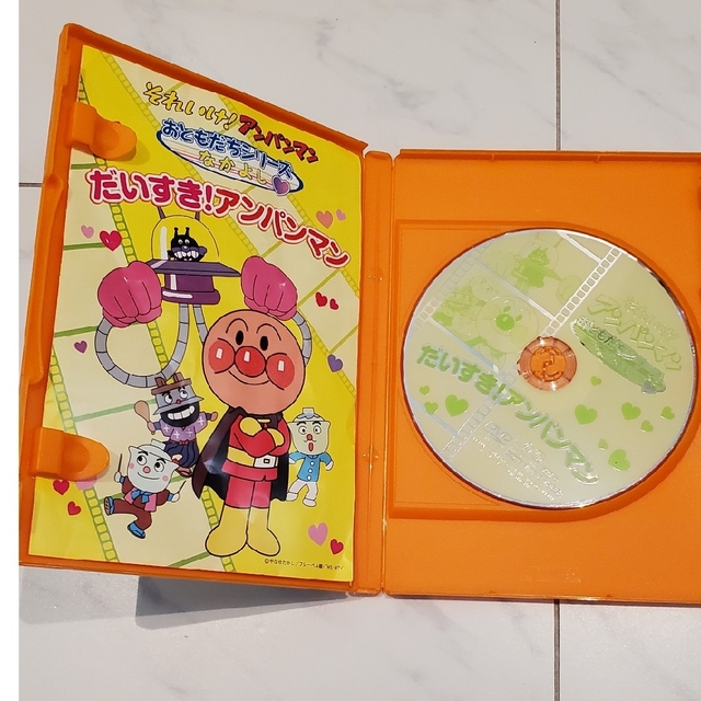 アンパンマン(アンパンマン)のアンパンマン DVD アンパンマンとロールケーキちゃん/だいすき！アンパンマン エンタメ/ホビーのDVD/ブルーレイ(アニメ)の商品写真