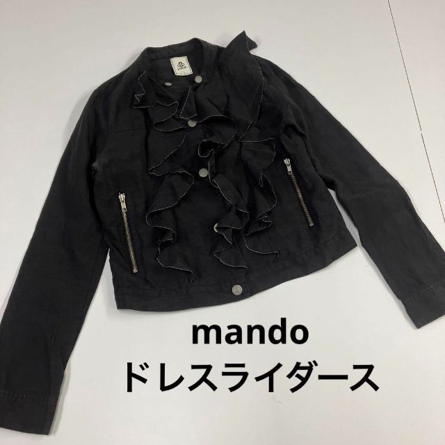 MANDO マンドゥ シングルジャケット - アウター