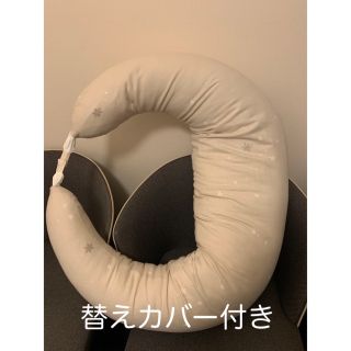 サンデシカ　抱き枕　授乳枕　替えカバー付き(枕)