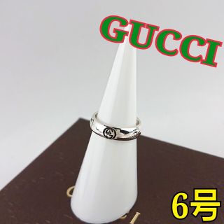 グッチ(Gucci)のGUCCI グッチ リング(リング(指輪))