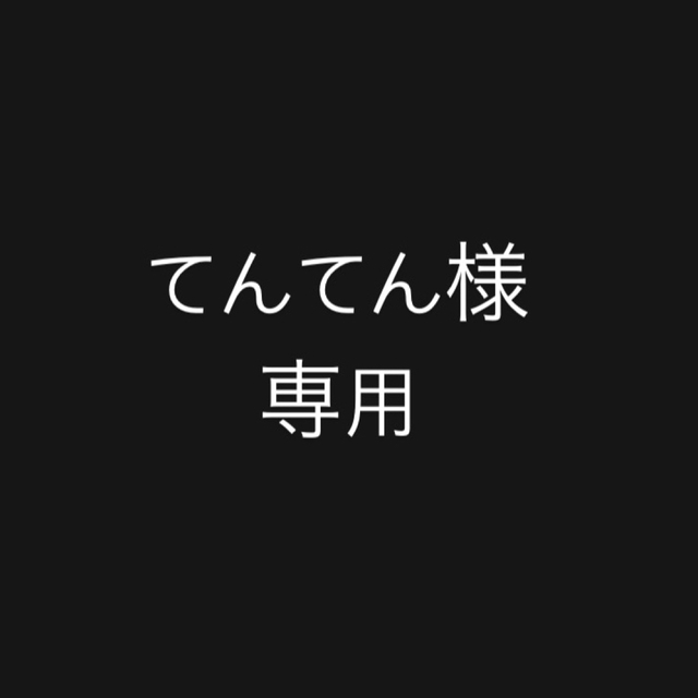 Hermes - 【新品未使用】エルメス モカシンパリローファー ゴールド 白