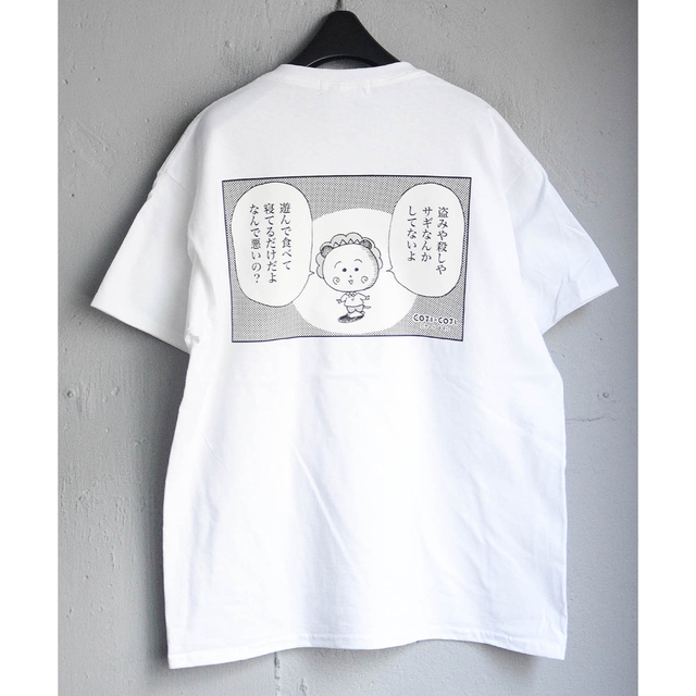 LABRAT(ラブラット)のLABLAT／ラブラット／コジコジ／半袖T-Shirt メンズのトップス(Tシャツ/カットソー(半袖/袖なし))の商品写真